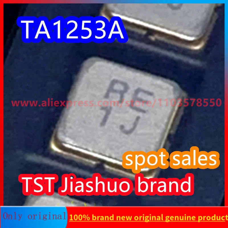 10 шт. TA1253A новый оригинальный упакованный SMD пильный фильтр 1587 МГц