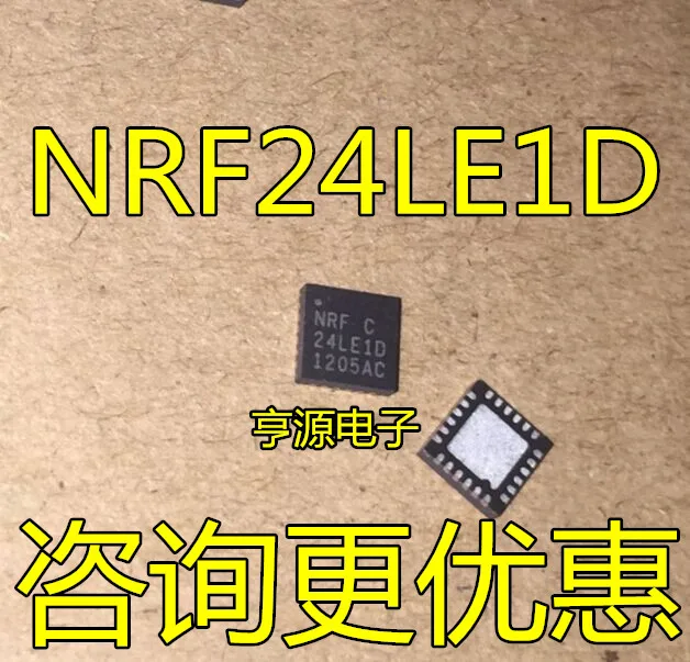 

Бесплатная доставка NRF24LE1 NRF24LE1D QFN24 5 шт.