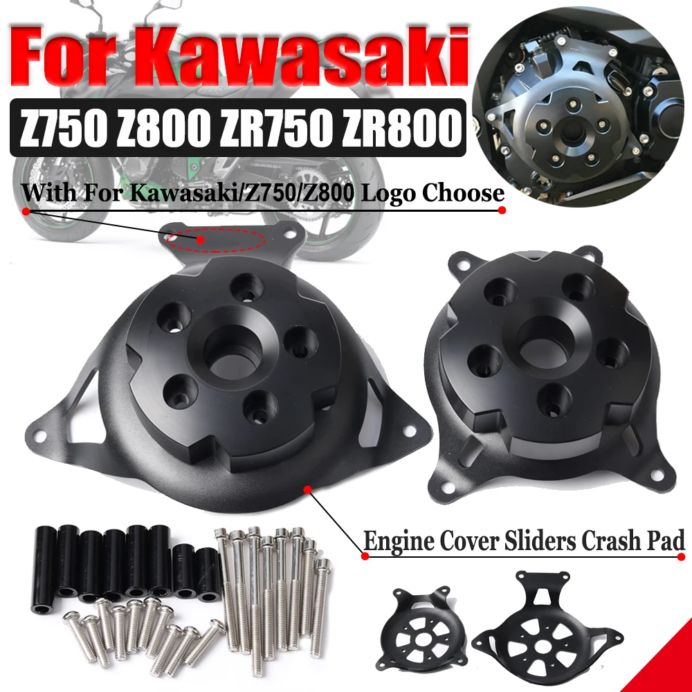 Для Kawasaki Z750 Z800 Z 750 2013-2020 Крышка корпуса статора двигателя мотоцикла Защитная