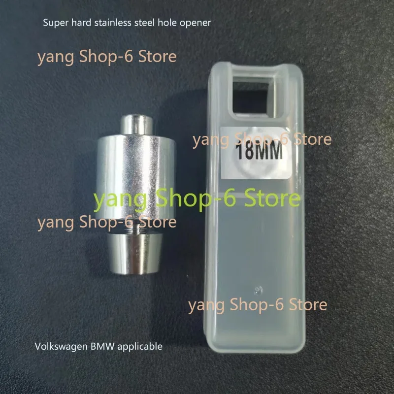 

Супертвердый открывалка для отверстий из нержавеющей стали 16,5/18, оригинальная автомобильная радарная дрель, переоборудованная без края заусенцев