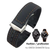 19mm 20mm 21mm 22mm rubber leather watchband fit for omega planet ocean seamaster diver 300 silicone nylon sports watch strap