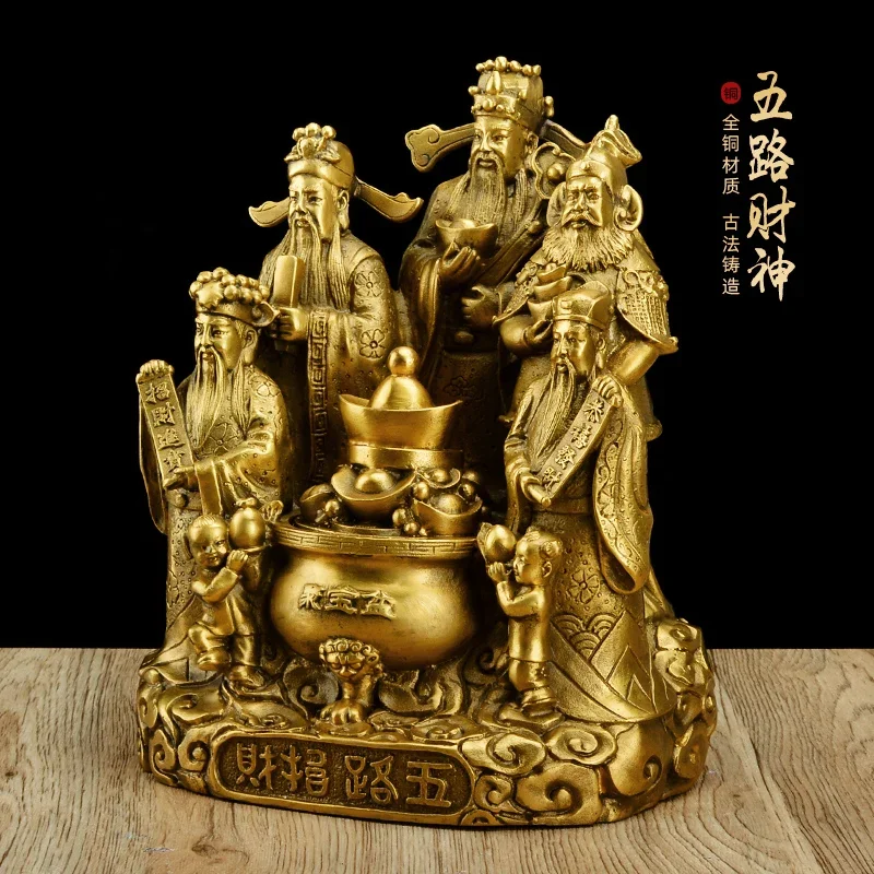 Медная статуя Будды God of Wealth