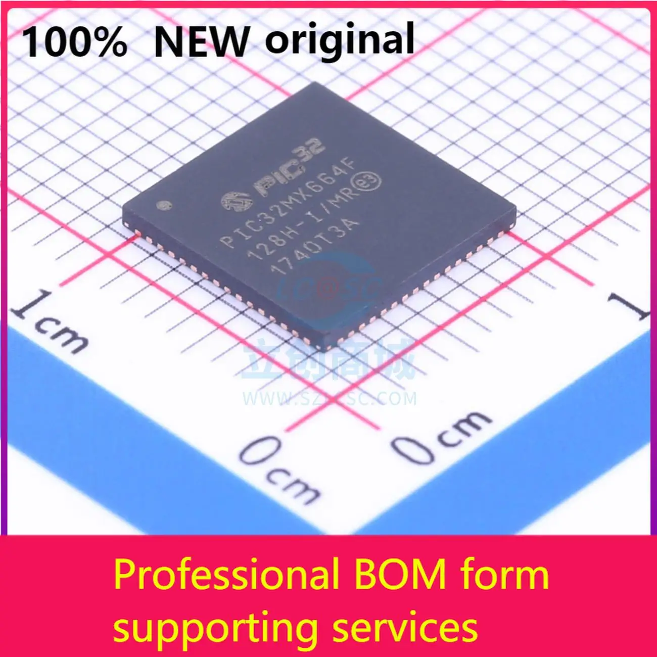 

PIC32MX664F128H-I/MR PIC32MX664F128H-I/M новый оригинальный чип IC оригинал