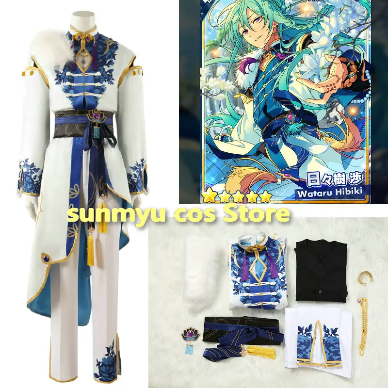 Костюм для косплея с изображением звёзд Индивидуальный размер