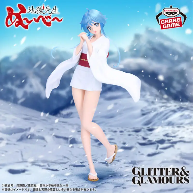 Оригинальные фигурки Bandai Banpresto Hell Teacher Jigoku Sensei: Нубэ Кёсуке, Тамамо Мейсуке, Нуэно Юкиме — Аниме-фигурки, игрушки (art.: 3920dae00909e) - 3920dae00909e