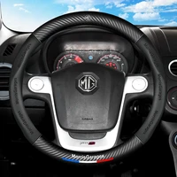car carbon fiber steering wheel cover 38cm for mg 3 5 6 7 rx5 zs gs zr gundam 350 tf gt auto interior accessories car styling