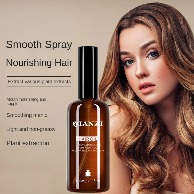 100ml Moroccan hair care essential oil repair dry curly hair oil nut female anti irritability soft hair tail essential oil