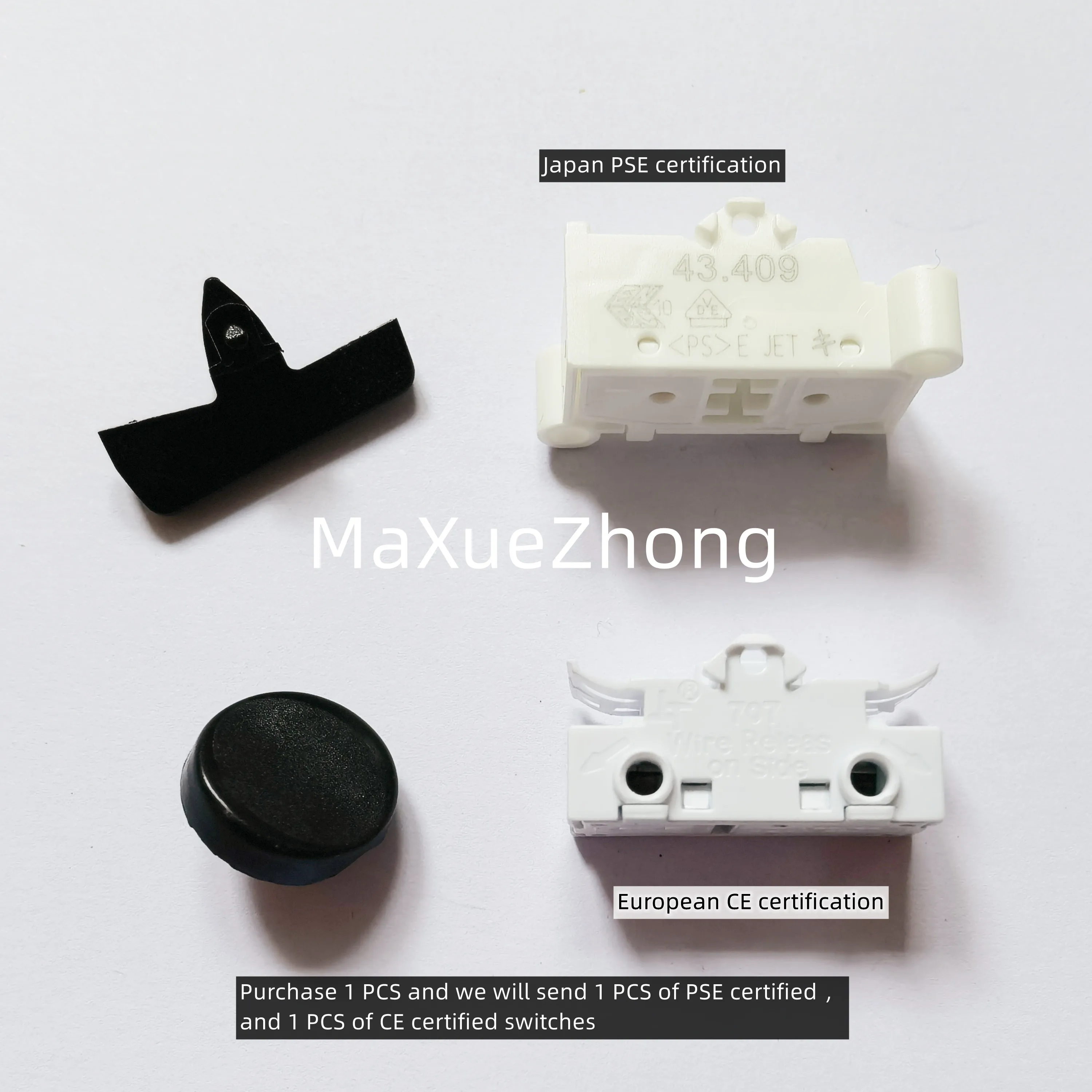 

Переключатель MaXueZhong пластиковый