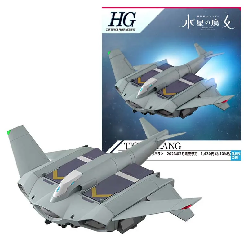 

Оригинальный набор моделей Bandai Gundam аниме фигурка HG Witch из Mercury Tickbalang Gunpla аниме экшн-Фигурки игрушки Бесплатная доставка