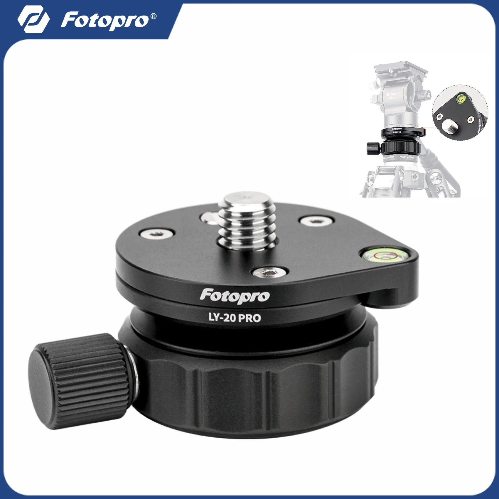 Штатив Fotopro LY20 PRO