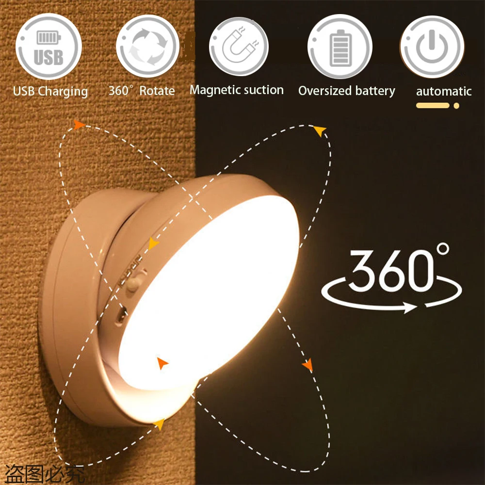PIR Motion Sensor Night Lights Room Decor Wireless LED Wall Lamp USB Charging for Corridor Bedroom Decoration Home Nightlights