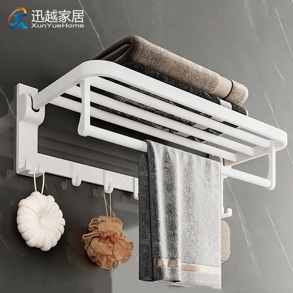 Racks Holder Fold Hook Hanger White Aluminum Wall 40-60cm Cl