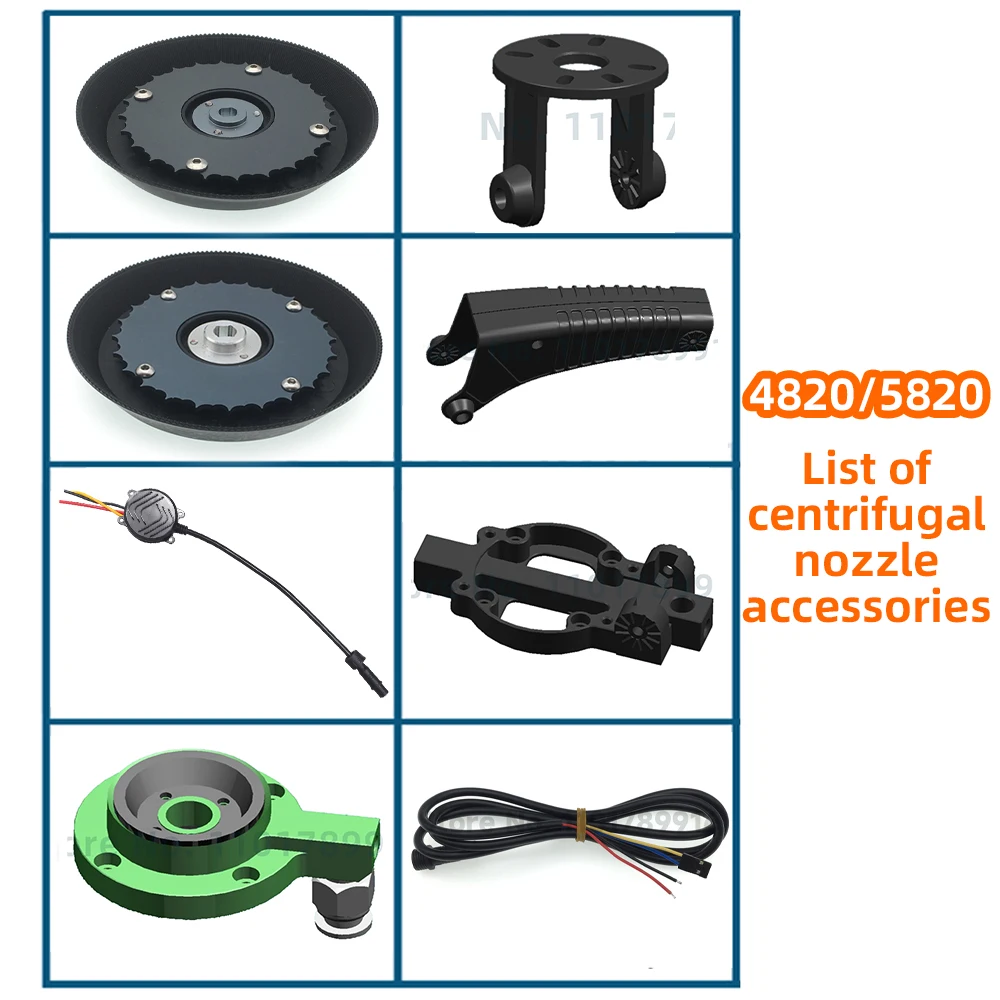 드론노즐 BEST 9 외 상품 추천 평점 4 5 1-product-image