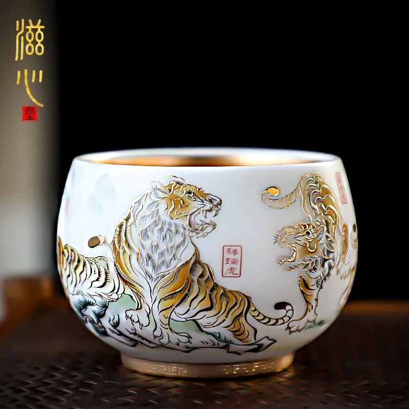 

Чашка «Мастера тигра», золотой чай «пять тигров» из светильник ОГО фарфора