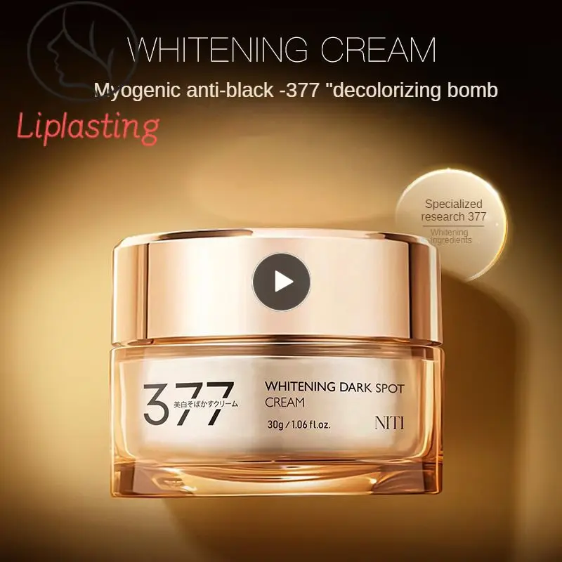 

Cream Moisturizing Cream Light Texture Whitening Cream Beauty And Skin Care Lighten Melanin Facial Care 50g Freckle Cream