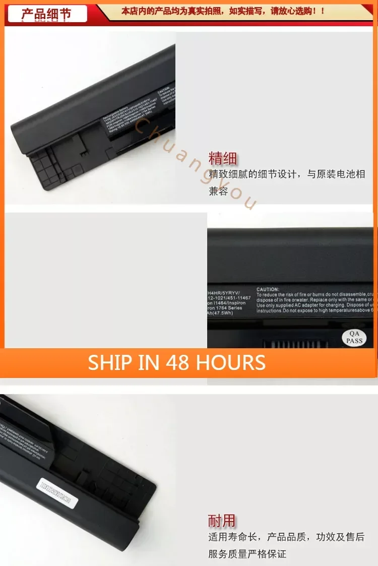 2024 для 1464 1564 1764 I1564 I1764 I1464 Jkvc5 аккумулятор ноутбука