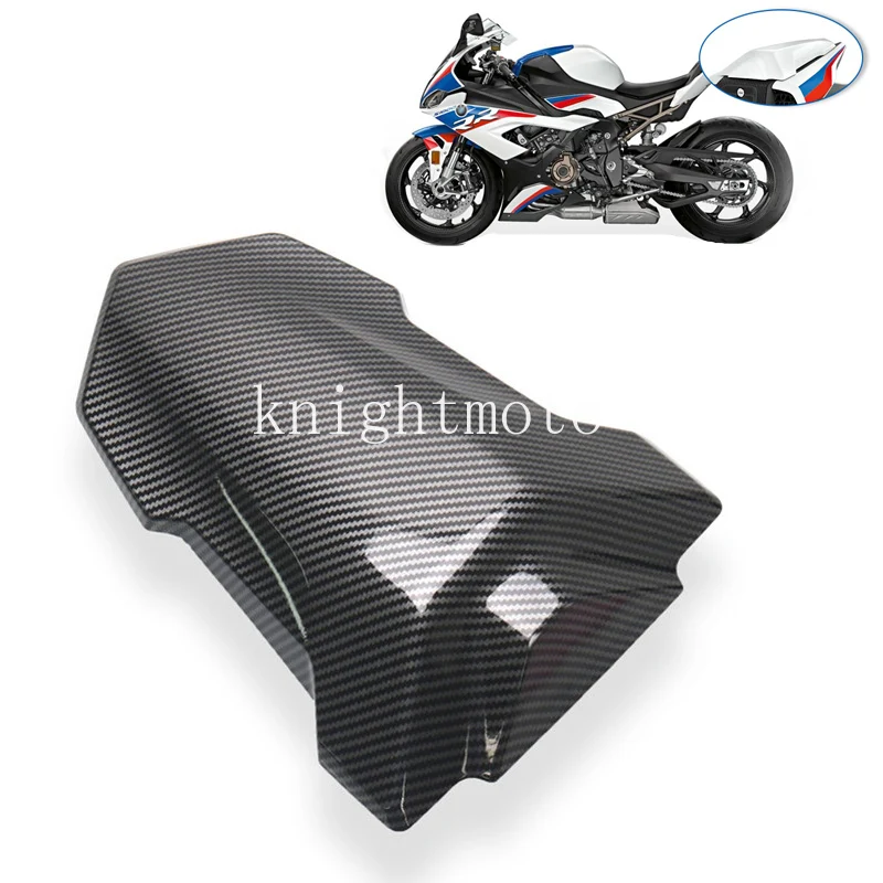 Мотоциклетные аксессуары для BMW S1000RR 2019-2022 2021 задняя крышка сиденья пассажирского