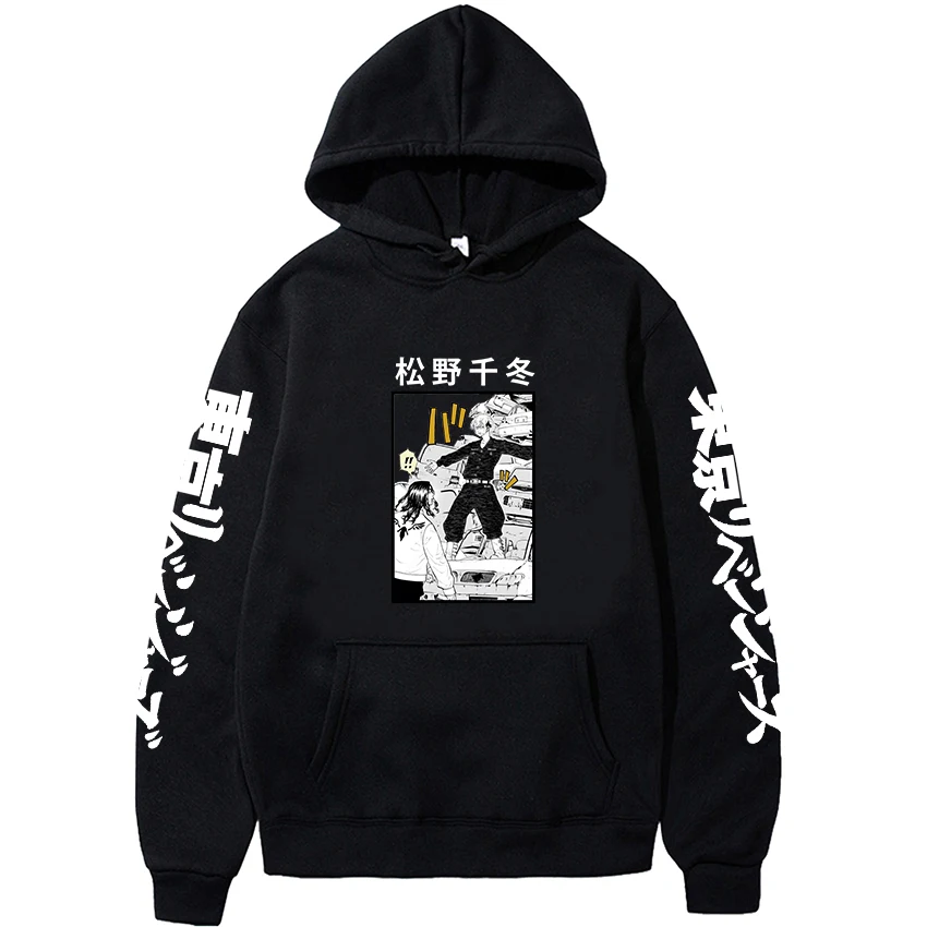 

Tokyo Revengers Hoodies Men's Sweatshirts Hooded Anime Matsuno Chifuyu Graphic Hoodie for Men Sportswear Manga Cosplay Clothes