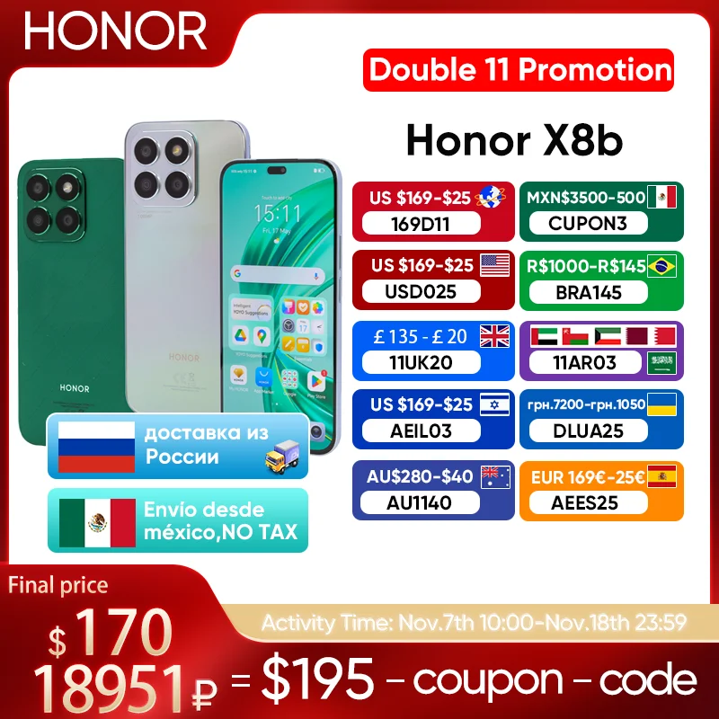 Смартфон HONOR x8b 8/512ГБ global
