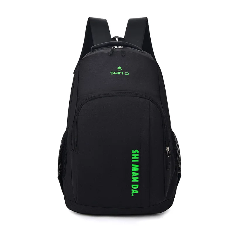 Xiaomi Backpack New Simple Large Capacity Leisure Backpack Middle School Schoolbag Men's Fashion Business Travel Sports Backpack
