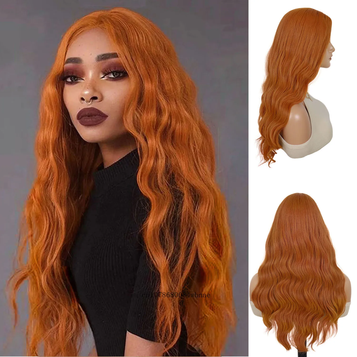 Синтетический парик Kadier оранжевый 26 дюймов | AliExpress