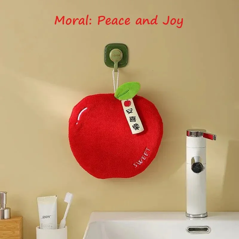 

Флисовое полотенце для рук кораллового цвета