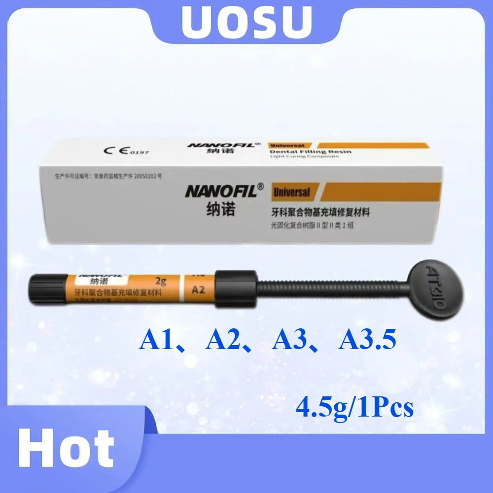 Стоматологическая смола Антарды Светоотверждаемая Пекин отбеливание зубов 4 5 г