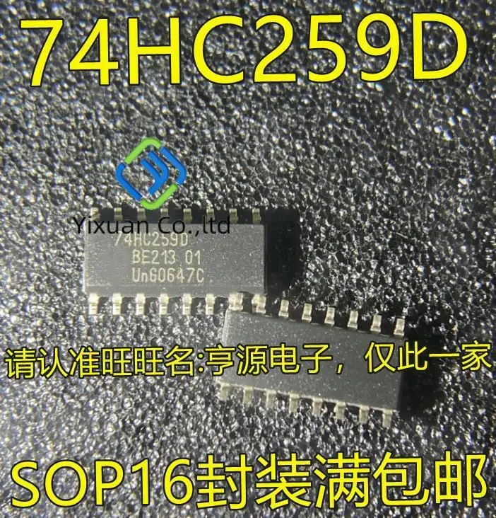 

50pcs original new SN74HC259DR 74HC259 74HC259D SOP16 IC logic