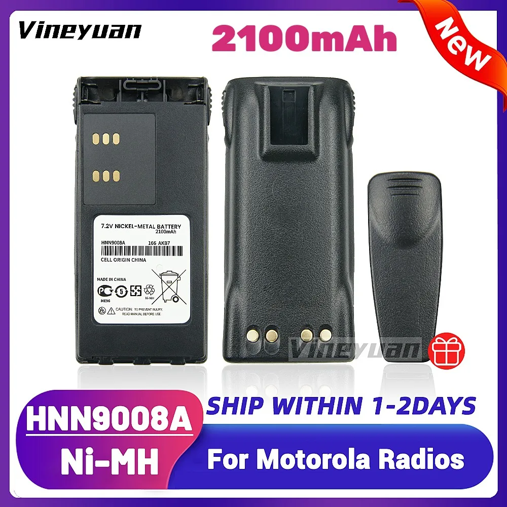 

HNN9008A 2100mAh NI-MH Replacement Battery for Motorola GP140 GP380 HT750 HT1250 HT1500 GP328 GP338 GP320 MTX8250 Two Way Radio