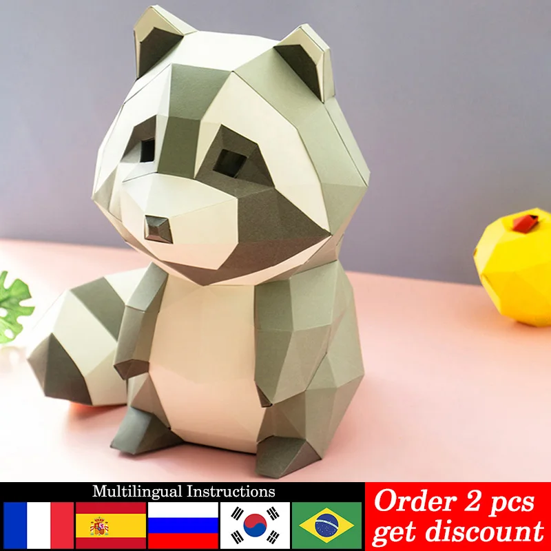 

Raccoon Animal Decor Home Decoration Paper Model,Low Poly 3D Papercraft Art,Handmade DIY Origami Teens Adult Craft RTY206