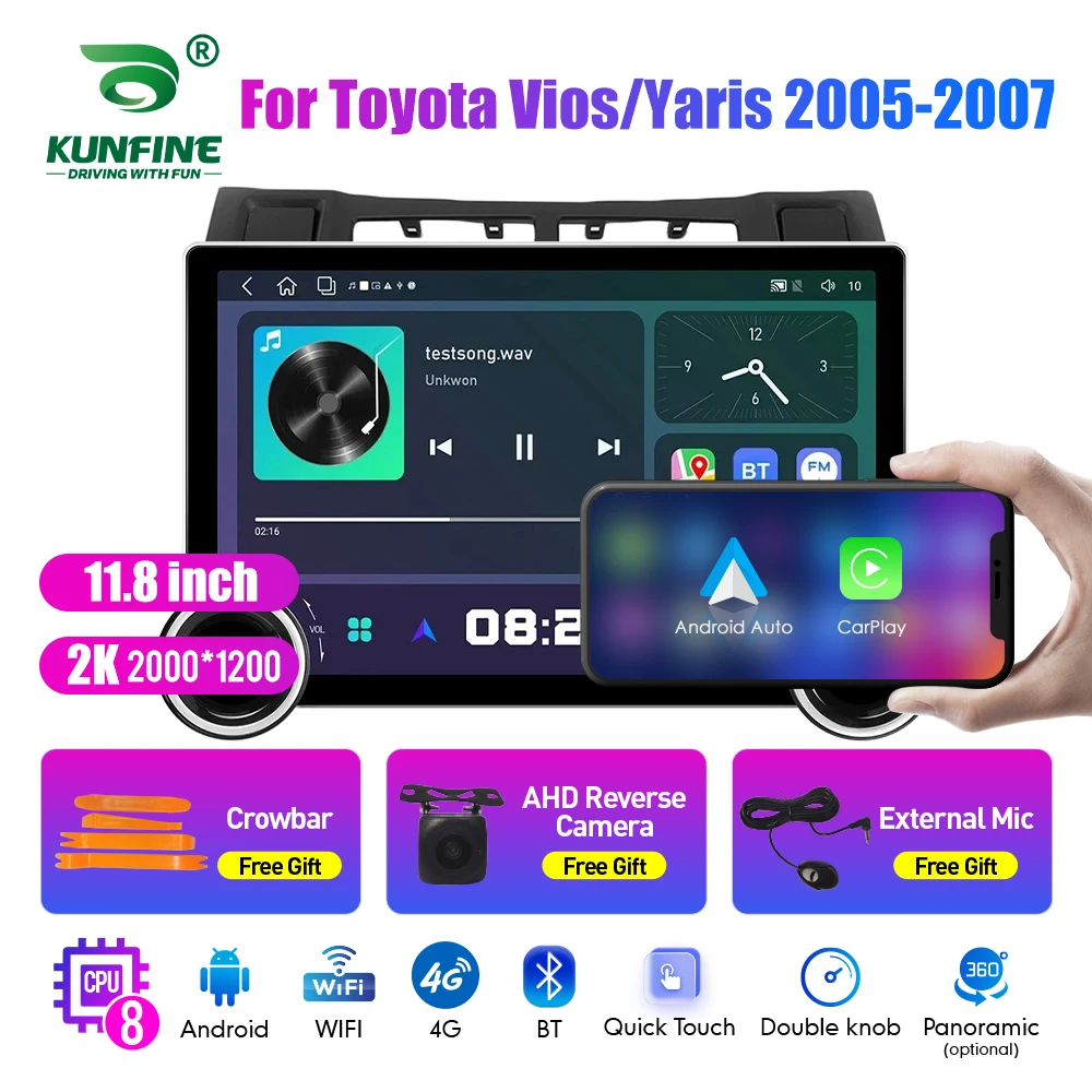 Автомагнитола для Honda Vios 11 8-2005 2K 2007 дюйма 2 Din