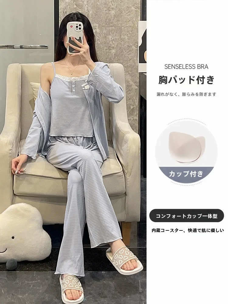 Женская пижама-слинг весенне-осенний костюм-тройка с нагрудной подушечкой