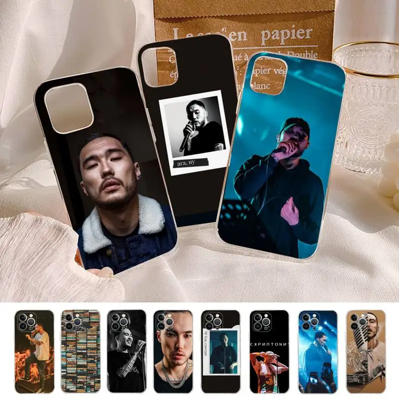 

Scriptonite Singer Phone Case Silicone Soft for iphone 14 13 12 11 Pro Mini XS MAX 8 7 6 Plus X XS XR Cover