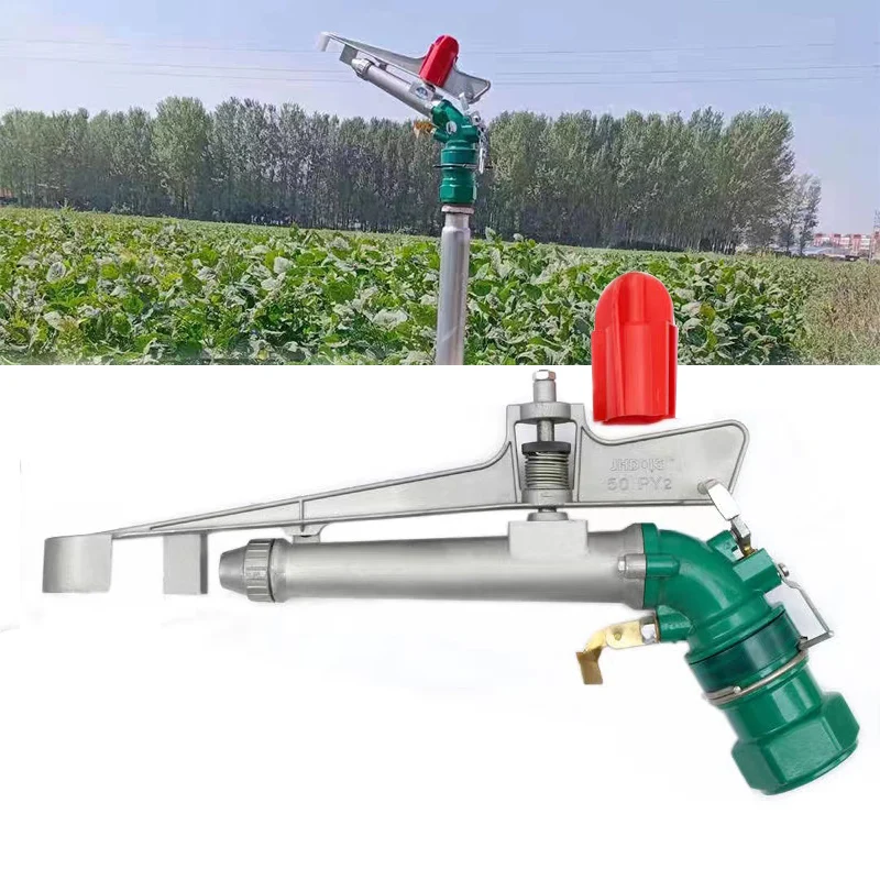 2.5‘' Female Thread Big Covering Range Sprinklers Agriculture Farm Garden Irrigation Watering Rain Gun Metal Lawn