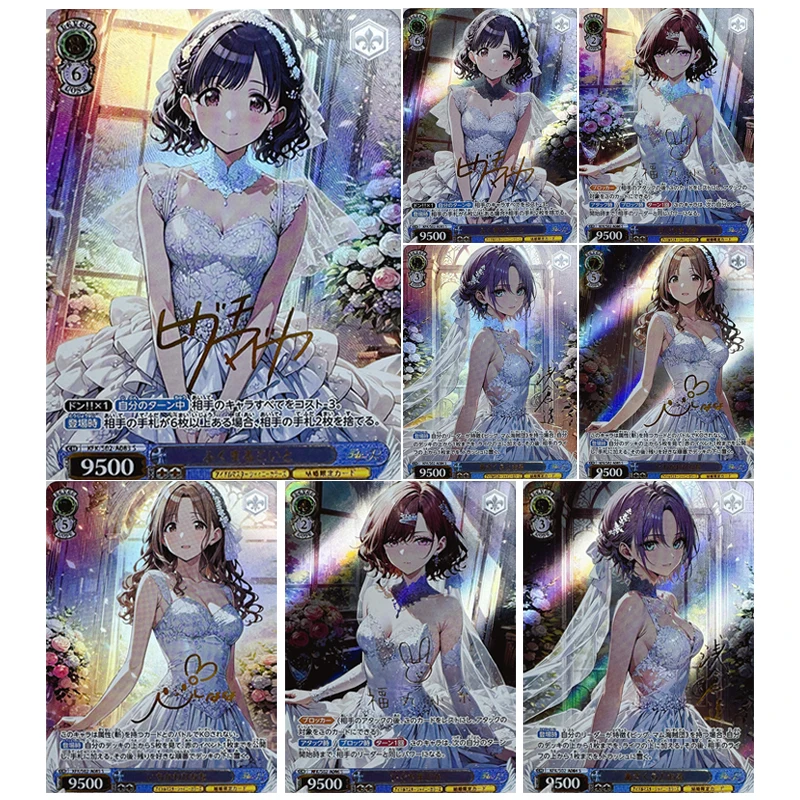 Аниме сказка богини хоший Мики Кисараги чихая Diy флэш-карты коллекционные карты