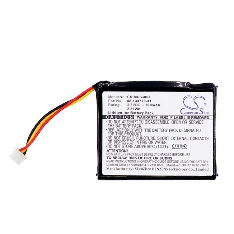 

Applicable Mot orola CS3070 barcode scanner battery 82-133770-01