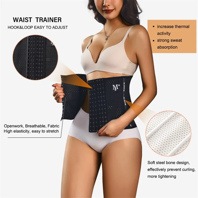 Женский корсет MiiOW утягивающий для талии боди Утягивающее сексуальное