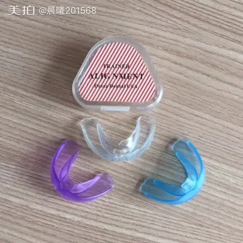 

Best selling soft and hard Orthodontic Dental Teeth trays trainer