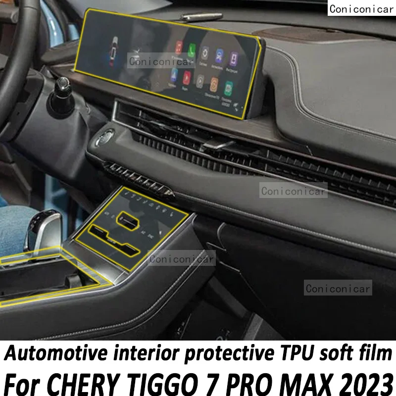

Для CHERY TIGGO 7 PRO MAX 2023, внутренняя центральная консоль автомобиля, панель коробки передач, навигация, прозрачная фотография, защита от царапин