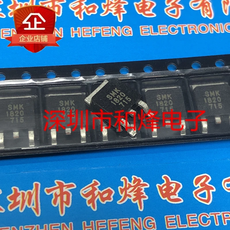 

30 шт. Оригинальный Новый SMK1820 TO-252 200V 18A