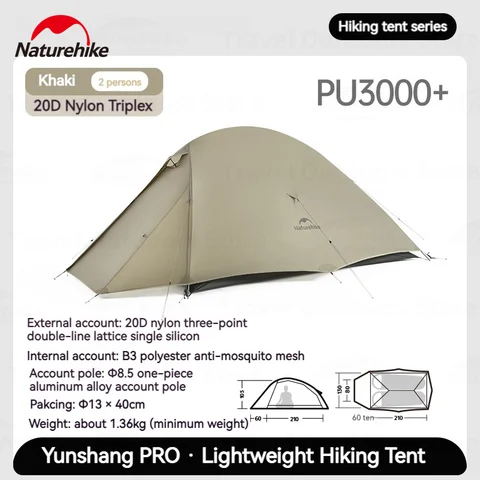 Naturehike Cloud Up Pro Палатка 2 человека