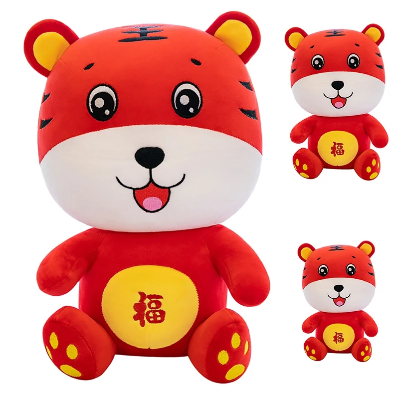 

Mascot Stuffed Toy Red Tiger Plush Toy 2022 New Year Tiger Doll Kids Gift Chinese Tiger Mascot Stuffed Toy In Tang