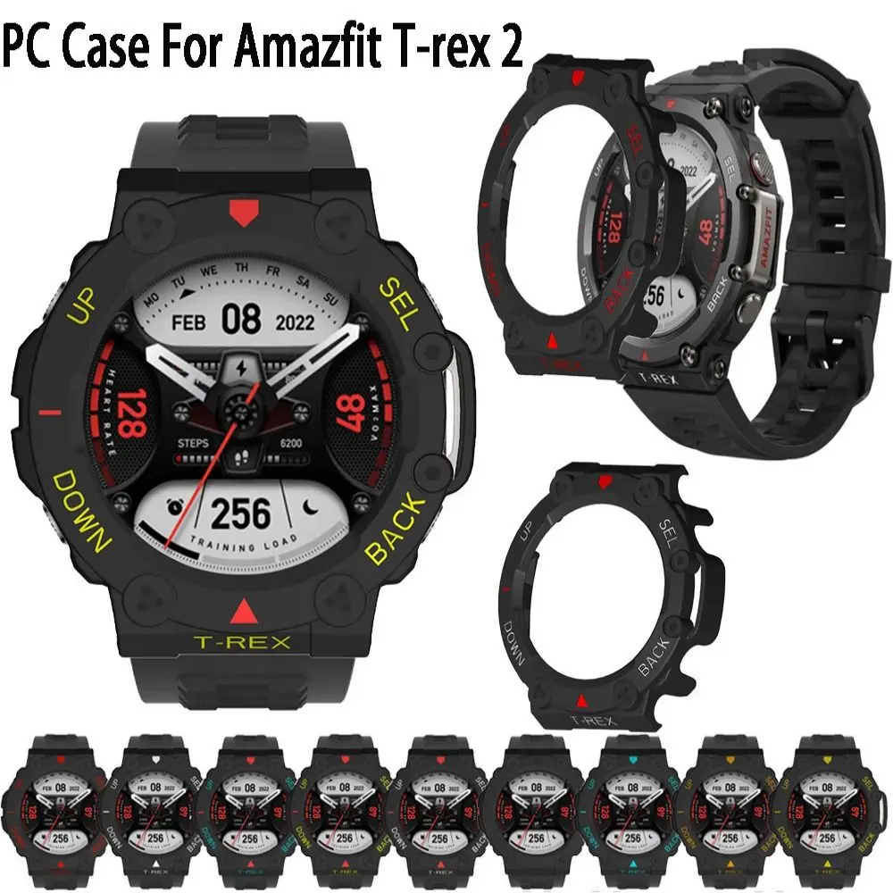 

New Frame Smart Watch Accessories Case Cover Protective PC Shell For Amazfit T-Rex 2