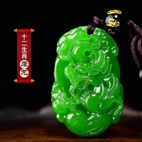natural green hand carved dragon jade pendant fashion boutique jewelry mens and womens zodiac necklace gift accessories