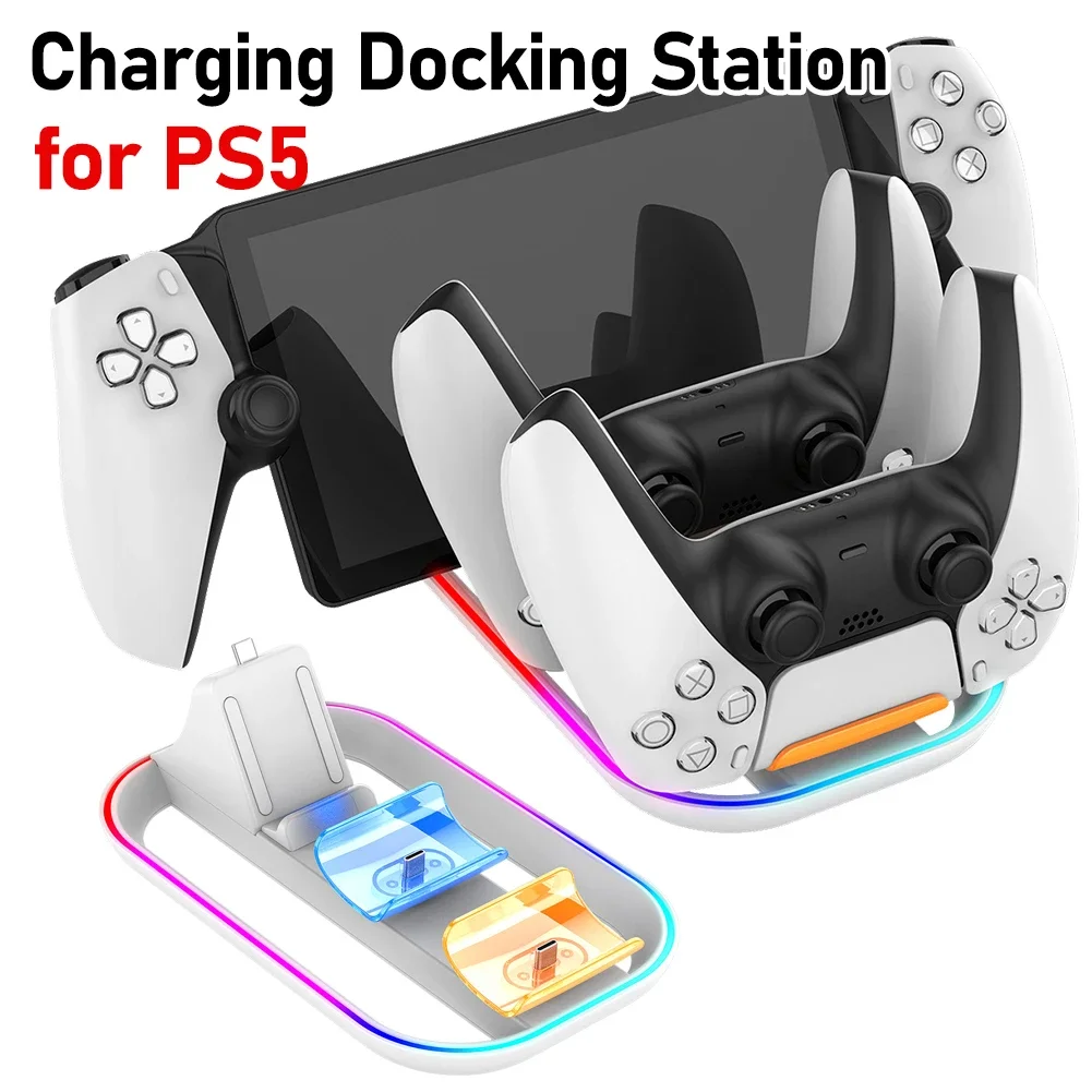 Зарядная док-станция для PS5