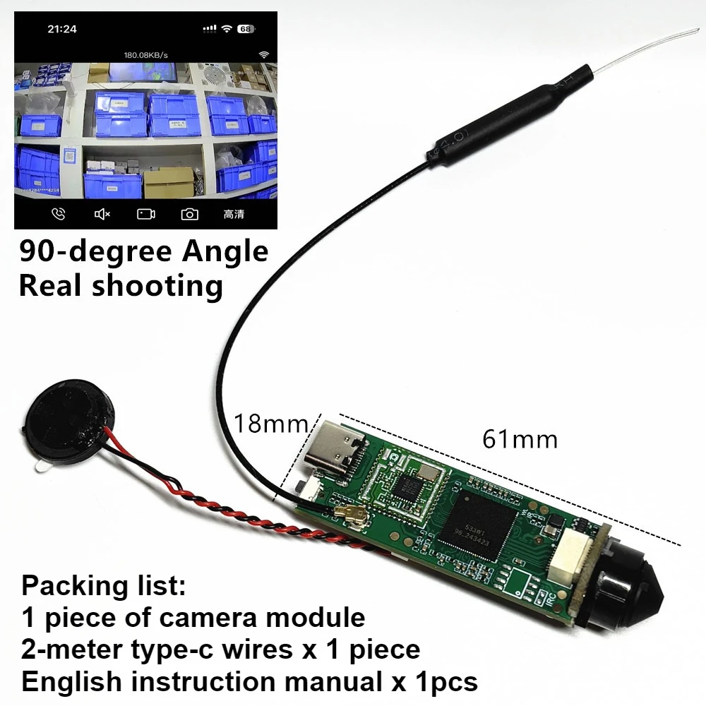 

HD WiFi Мини-камера для дома