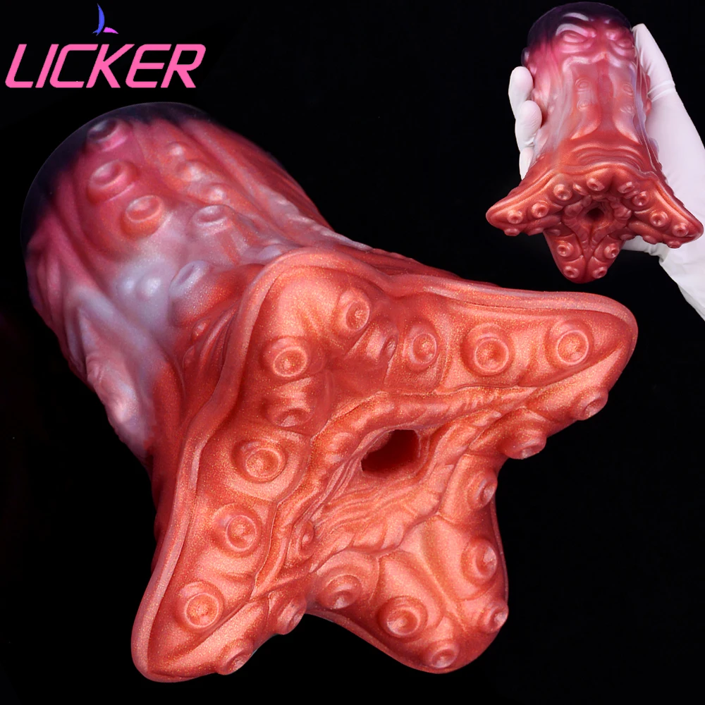 LICKER Фэнтези Осьминог Мужской мастурбатор с одним отверстием чашка искусственная