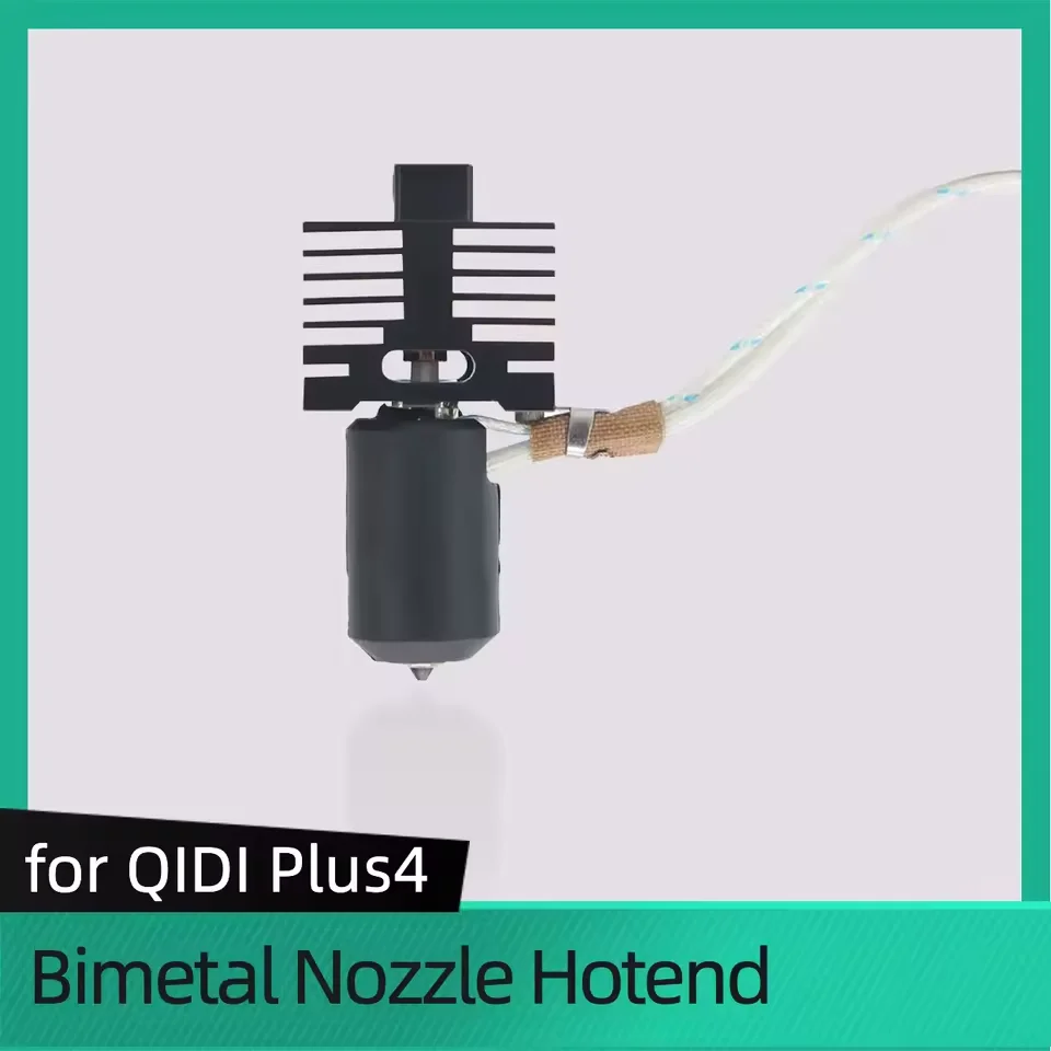 Фото Для QIDI Plus4 запасные части печатающая головка экструдер охлаждающий вентилятор для QIDI Tech Plus4 EMMC 32G аксессуары для 3D-принтеров №2