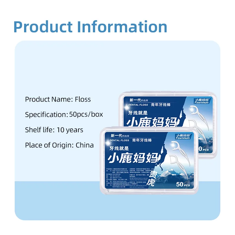 Зубная Нить Fawnmum 300 Шт. Межзубное Чистящее Средство Зубочистки Палочка Для Ухода