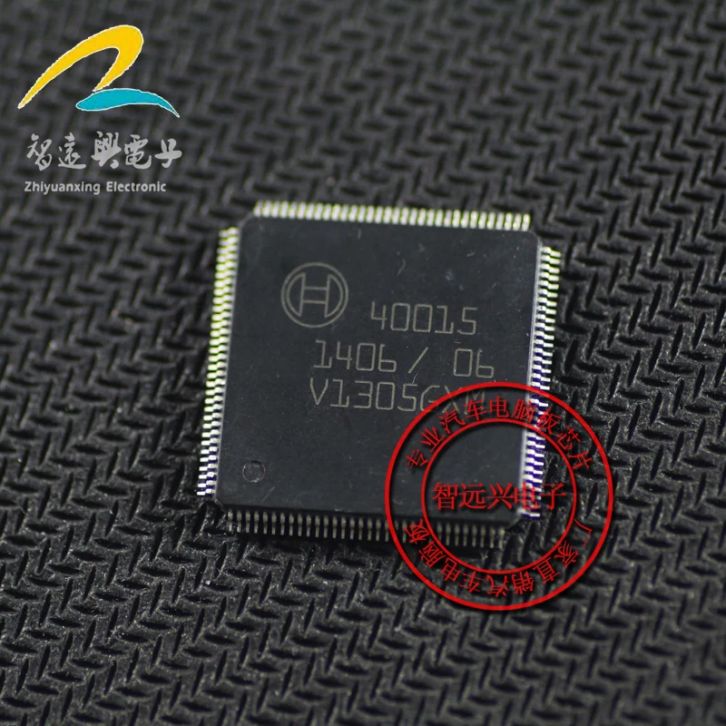 

Упаковка mail40015 IC 50 шт.